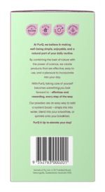 PurQ Gut Care Powder - Image 3